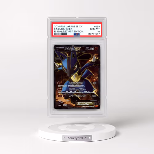 2014 Pokémon XY Rising Fist #099 Lucario EX - 1st Edition Holo Full Art (PSA 10 GEM MINT)