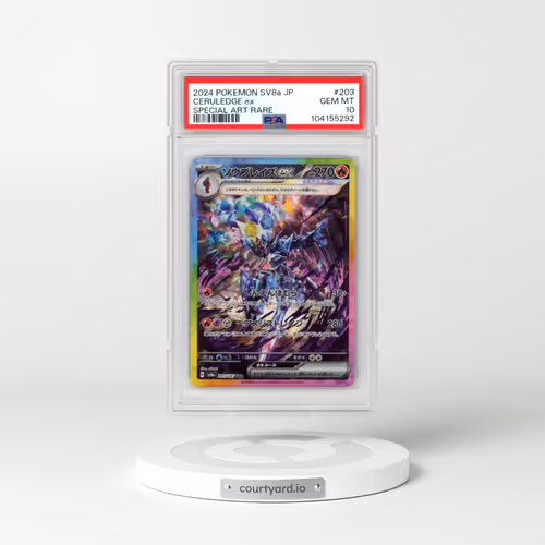2024 Pokémon Sv8a-Terastal Fest EX #203 Ceruledge EX - Holo Special Art Rare (PSA 10 GEM MINT)
