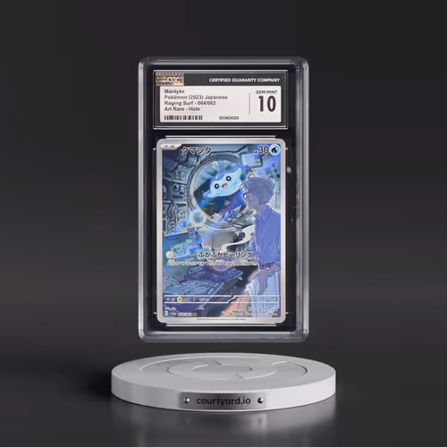 2023 Pokémon Sv3a-Raging Surf #064 Mantyke - Art Rare (CGC 10 GEM MINT)