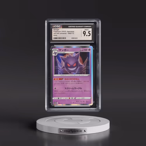 2022 VSTAR Universe #048/172 Gengar - Holo (CGC 9.5 MINT+)