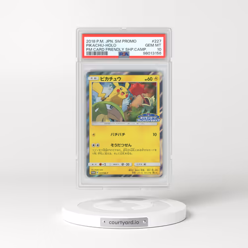 2018 Pokémon SM Promo #227 Pikachu - Holo Pokemon Card Friendly Shop Campaign (PSA 10 GEM MINT)