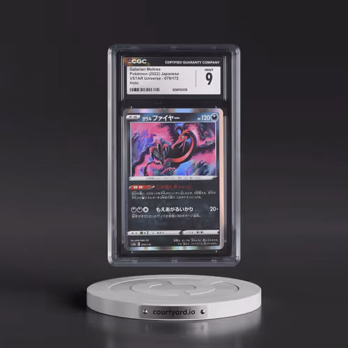 2022 VSTAR Universe #079/172 Galarian Moltres - Holo (CGC 9 MINT)