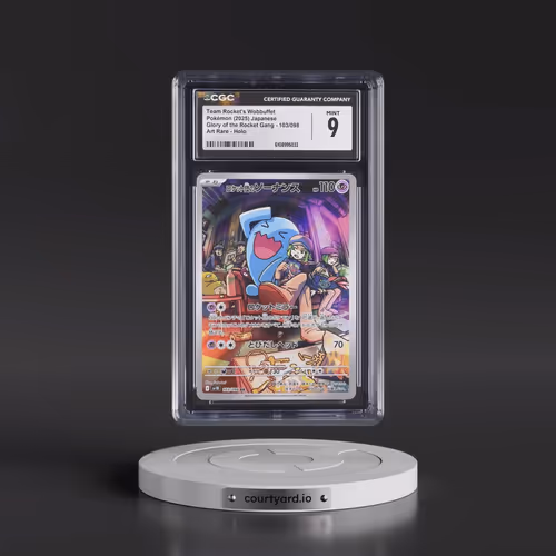 2025 Glory of the Rocket Gang - sv10 #103/098 Team Rocket's Wobbuffet Art Rare Holo