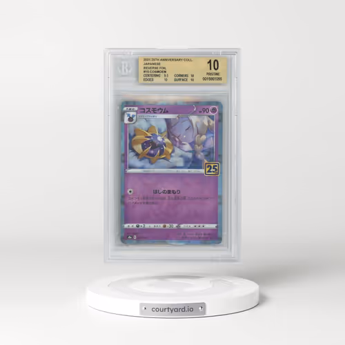 2021 25th Anniversary Collection #015 Cosmoem - Reverse Holo Square/Diamond (BGS 10 PRISTINE)