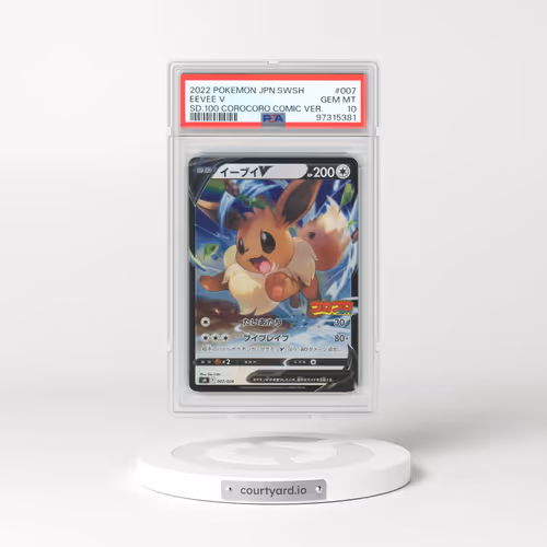 2022 Pokémon Sword & Shield Start Deck 100 Corocoro Comic Version #007 Eevee V - Holo (PSA 10 GEM MINT)