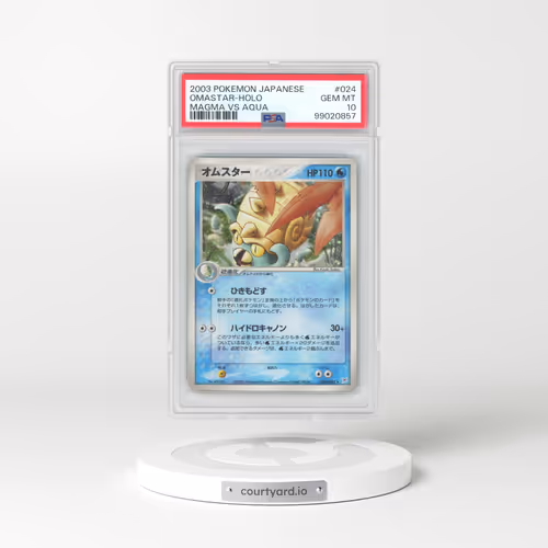 2003 Pokémon Magma VS Aqua #024 Omastar - Holo (PSA 10 GEM MINT)