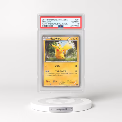 2015 Pokémon Raichu Break Evolution Pack #001 Pikachu (PSA 10 GEM MINT)
