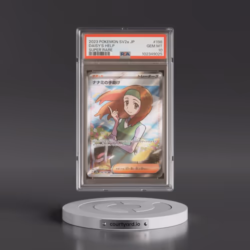 2023 Pokémon Sv2a-Pokemon 151 #198 Daisy's Help - Super Rare (PSA 10 GEM MINT)