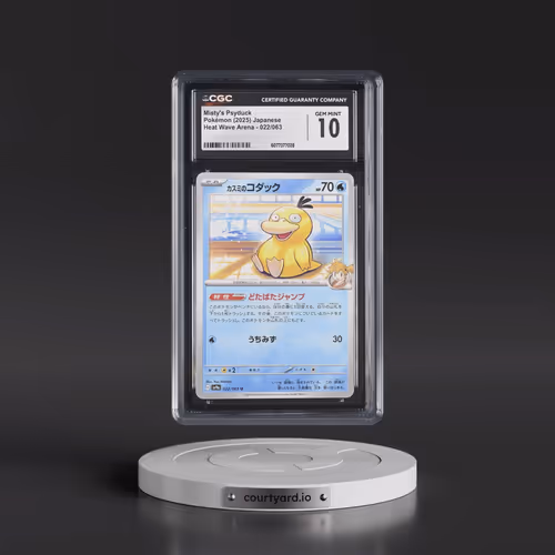 2025 Heat Wave Arena - sv9a #022/063 Misty's Psyduck (CGC 10 GEM MINT)