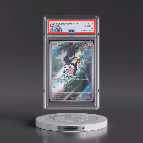 2025 Pokémon Sv11b-Black Bolt #116 Emolga - Art Rare (PSA 10 GEM MINT)