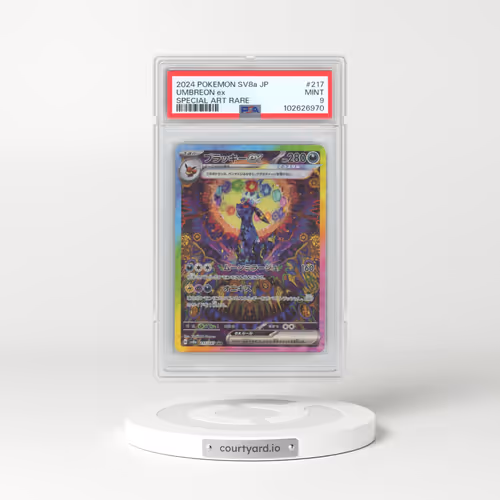 2024 Pokémon Sv8a-Terastal Fest EX #217 Umbreon EX - Holo Special Art Rare (PSA 9 MINT)