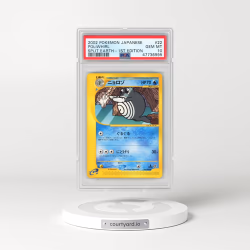 2002 Pokémon Split Earth #022 Poliwhirl - 1st Edition (PSA 10 GEM MINT)