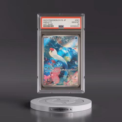 2023 Pokémon Sv1s-Scarlet EX #081 Wiglett - Art Rare (PSA 10 GEM MINT)