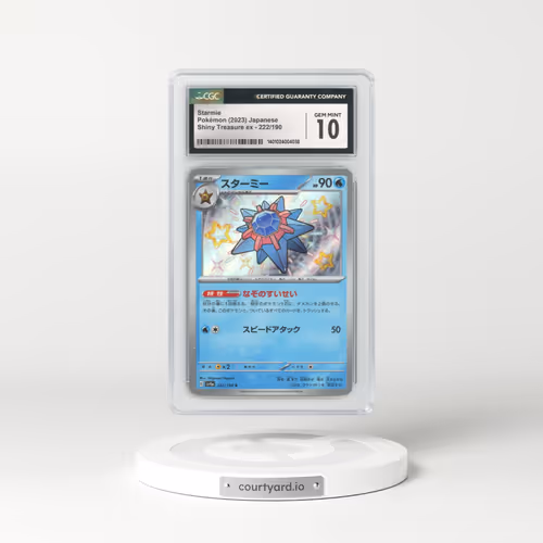 2023 Japanese Shiny Treasure ex #222 Starmie (CGC 10 GEM MINT)