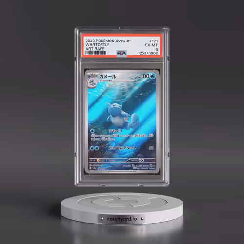 2023 Pokémon Sv2a-Pokemon 151 #171 Wartortle - Art Rare (PSA 6 EX-MT)