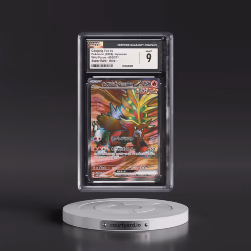 2024 Wild Force #085/071 Gouging Fire ex - Super Rare Holo (CGC 9 MINT)