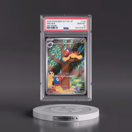 2025 Pokémon Sv11w-White Flare #129 Archen - Art Rare (PSA 10 GEM MINT)