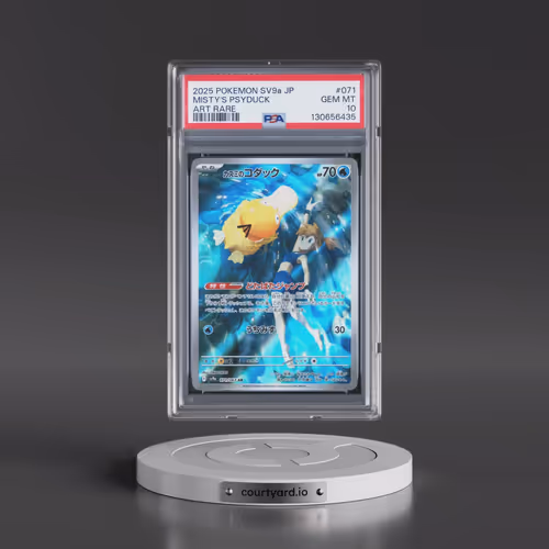 2025 Pokémon Sv9a-Hot Wind Arena #071 Misty's Psyduck - Art Rare (PSA 10 GEM MINT)