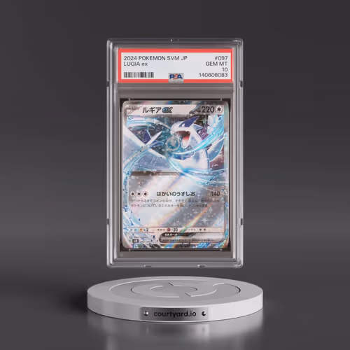 2024 Pokémon Svm-Start Deck Generations #097 Lugia EX - Holo (PSA 10 GEM MINT)