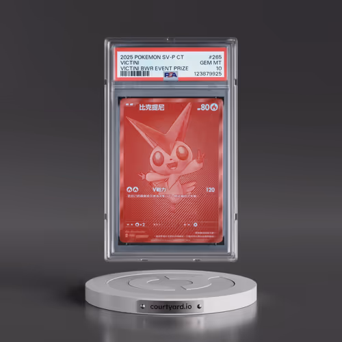 2025 Pokémon Traditional SV-P Promo #265 Victini - Victini Bwr Event Prize (PSA 10 GEM MINT)