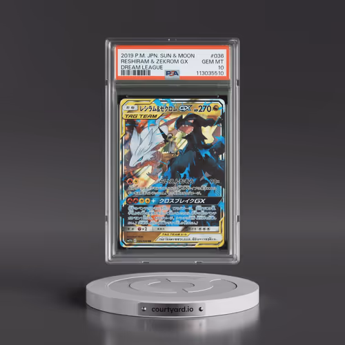 2019 Pokémon Sun & Moon Dream League #036 Reshiram & Zekrom GX - Holo (PSA 10 GEM MINT)