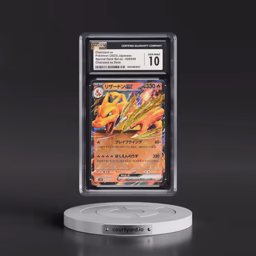 2023 Venusaur/Charizard/Blastoise Spec. Set ex #009/049 Charizard ex - Charizard ex Deck Holo (CGC 1