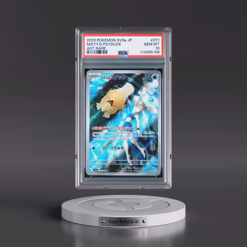 2025 Pokémon Sv9a-Hot Wind Arena #071 Misty's Psyduck - Art Rare (PSA 10 GEM MINT)