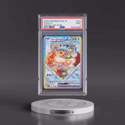 2024 Pokémon Sv8a-Terastal Fest EX #224 Eevee EX - Holo Special Art Rare (PSA 9 MINT)