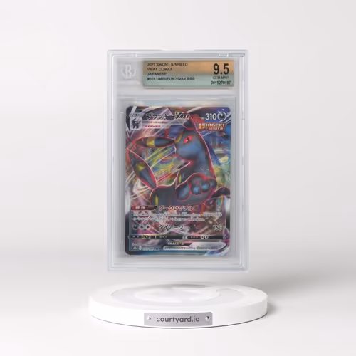 2021 VMAX Climax #101 Umbreon VMAX - Holo (BGS 9.5 GEM MINT)