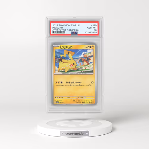 2023 Pokémon SV-P Promo #120 Pikachu - Gym Event Campaign (PSA 10 GEM MINT)