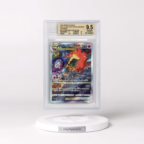 2022 VSTAR Universe #212 Charizard VSTAR - Holo Special Art Rare (BGS 9.5 GEM MINT)