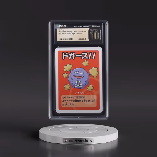 2023 Old Maid: Super High Tension Koffing (CGC 10 PRISTINE)