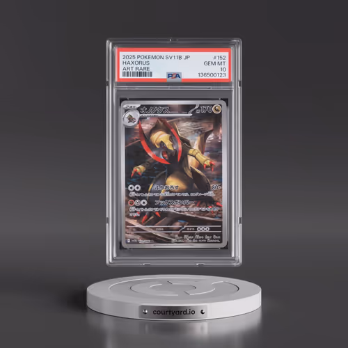 2025 Pokémon Sv11b-Black Bolt #152 Haxorus - Art Rare (PSA 10 GEM MINT)
