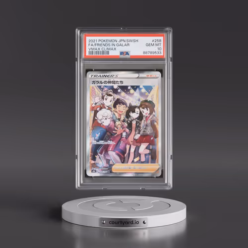 2021 Pokémon Sword & Shield Vmax Climax #258 Friends in Galar - Full Art (PSA 10 GEM MINT)