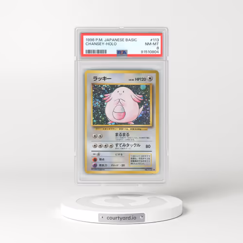 1996 Pokémon Basic #113 Chansey - Holo (PSA 8 NM-MT)