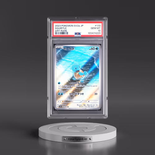2023 Pokémon Sv2a-Pokemon 151 #170 Squirtle - Art Rare (PSA 10 GEM MINT)