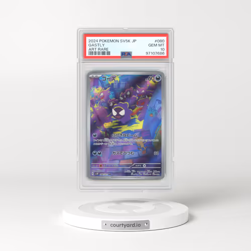 2024 Pokémon Sv5k-Wild Force #080 Gastly - Art Rare (PSA 10 GEM MINT)