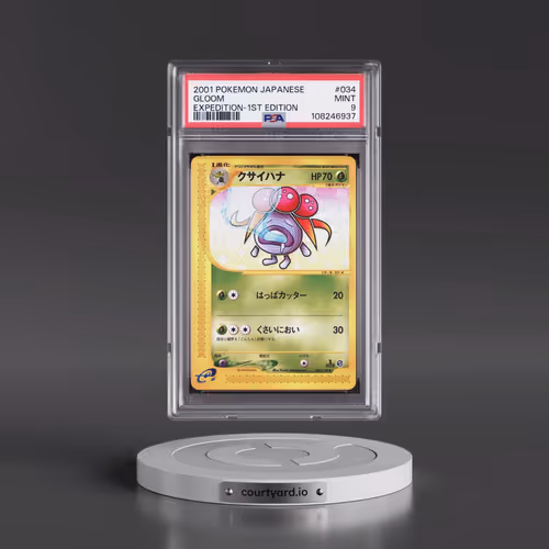 2001 Pokémon Expedition #034 Gloom - 1st Edition (PSA 9 MINT)
