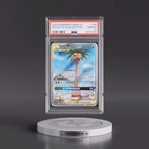 2023 Pokémon Simplified Csm2b C-Shining Synergy: Supreme #156 Rowlet & Alolan Exeggutor GX - Holo Su