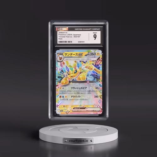 2024 Pokémon Sv8a-Terastal Fest EX #052 Jolteon EX - Holo (CGC 9 MINT)