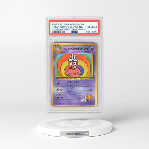 1999 Pokémon Corocoro Comics Promo Hama-Chan's Slowking - Glossy (PSA 10 GEM MINT)