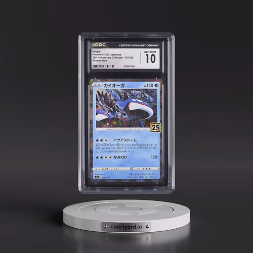 2021 25th Anniversary Collection #007/028 Kyogre - Reverse Holo Square/Diamond (CGC 10 GEM MINT)