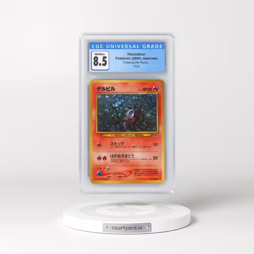2000 Crossing the Ruins... #228 Houndour - Holo (CGC 8.5 NM-MT+)