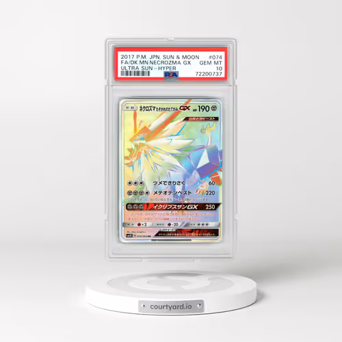 2017 Pokémon Sun & Moon Ultra Sun #074 Dusk Mane Necrozma GX-Hyper - Full Art (PSA 10 GEM MINT)