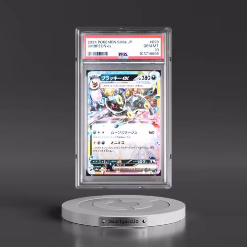2024 Pokémon Sv8a-Terastal Fest EX #093 Umbreon EX - Holo (PSA 10 GEM MINT)