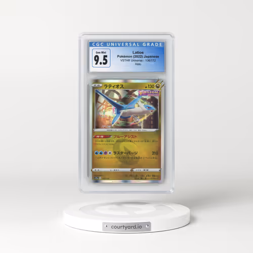 2022 VSTAR Universe #106/172 Latios - Holo (CGC 10 GEM MINT)