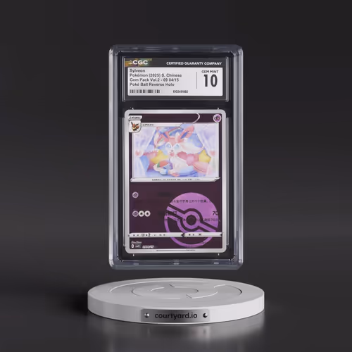 2025 Gem Pack Volume 2 - CBB2C - Simplified #09 04/15 Sylveon - Reverse Holo Poké Ball (CGC 10 GEM M
