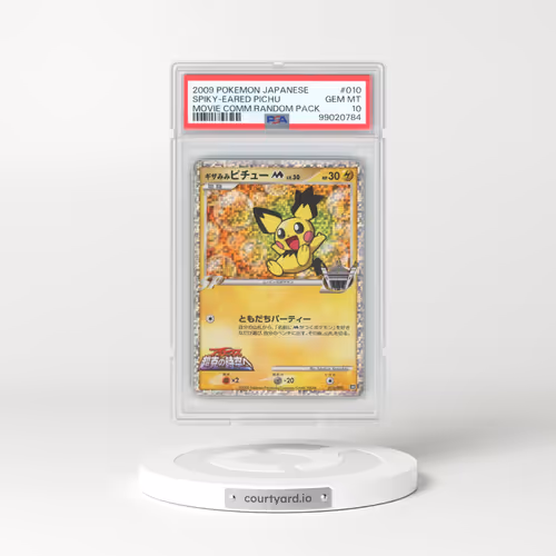 2009 Pokémon Movie Commemoration Random Pack #010 Spiky-Eared Pichu (PSA 10 GEM MINT)