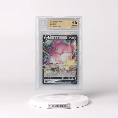 2021 VMAX Climax #127 Blissey V - Holo (BGS 9.5 GEM MINT)