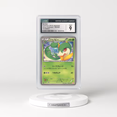2013 Shiny Collection #002/020 Servine - 1st Edition Holo (CGC 9 MINT)
